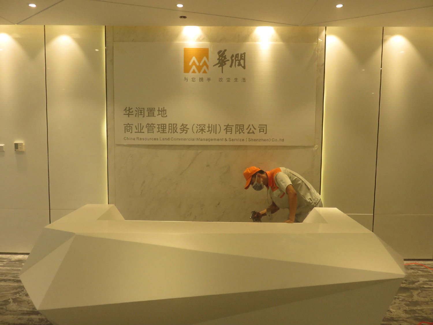 高潔雅除甲醛——華潤(rùn)置地商業(yè)管理服務(wù)（深圳