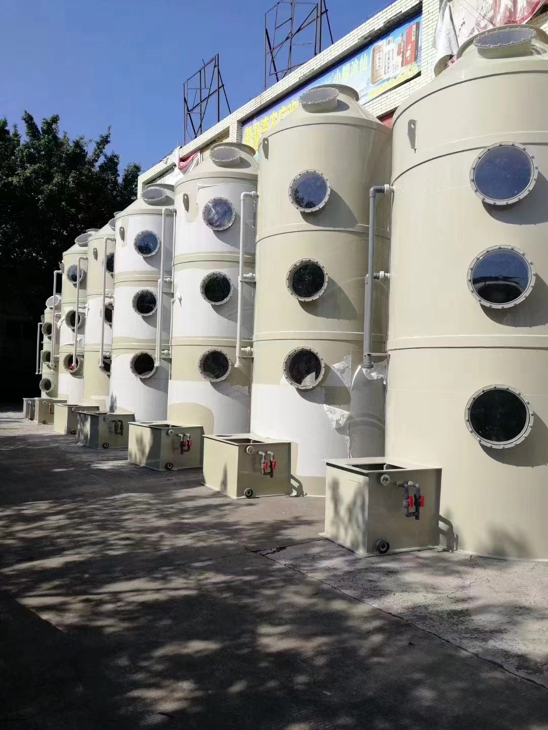 廢氣、廢水凈化處理